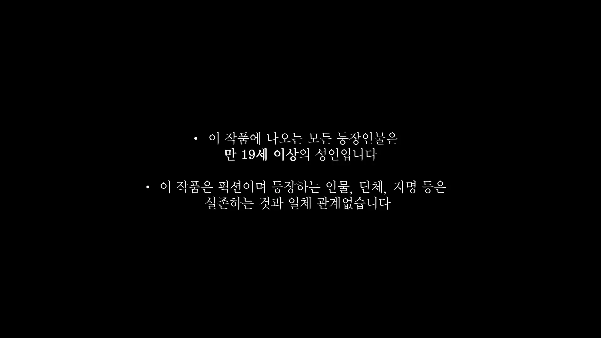 진짜 대학생 콜걸녀와 코스프레 섹스 삼매경 ♥ (Decensored)